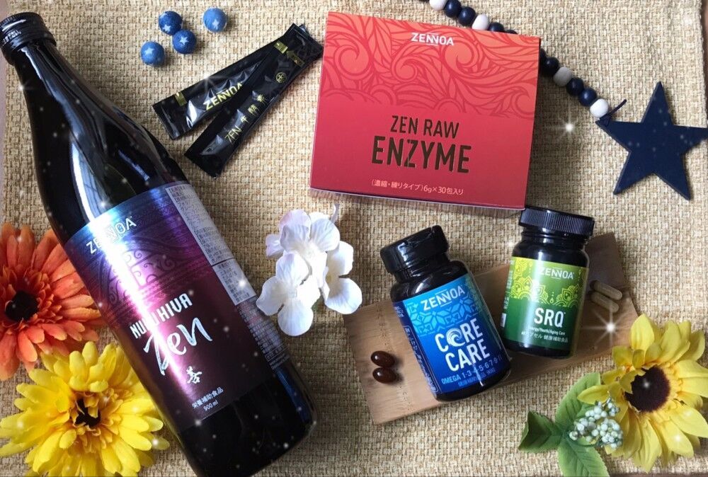 ゼンノア コアケア SRQ 酵素 セット 【公式通販】