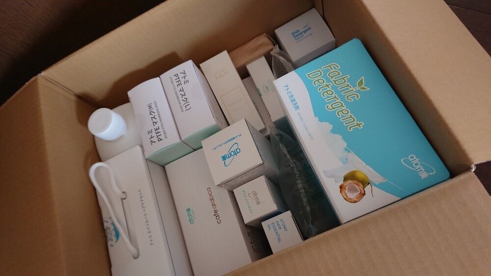 『アト美』の製品をたくさん提供していただきました! 『アト美』の製品をたくさん提供していただきました!