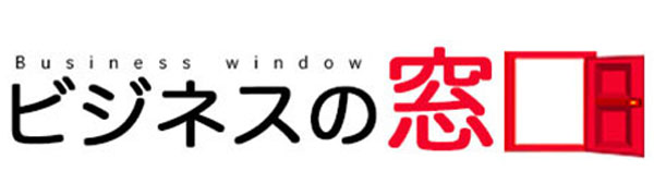 理想の副業とビジネスが見つかる!